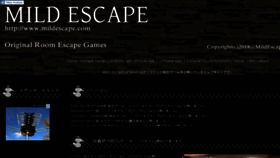 What Mildescape.com website looked like in 2018 (5 years ago)