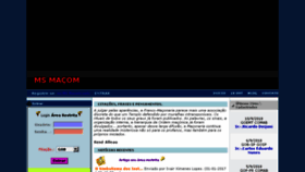 What Msmacom.com.br website looked like in 2018 (5 years ago)