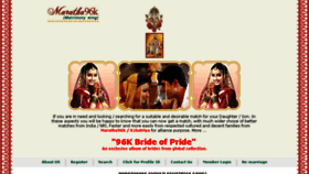What Maratha96k.com website looked like in 2018 (5 years ago)
