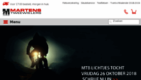 What Martens-tweewielers.nl website looked like in 2018 (6 years ago)