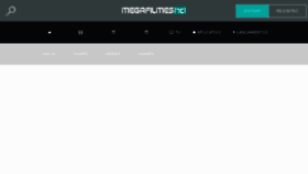 What Megahfilmeshd.net website looked like in 2018 (5 years ago)