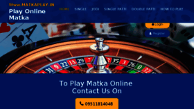 What Matkaplay.in website looked like in 2018 (5 years ago)