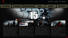 What Mr-moto.ru website looked like in 2018 (5 years ago)