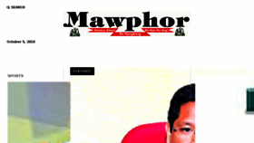 What Mawphor.com website looked like in 2018 (5 years ago)