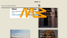 What Museoegizio.it website looked like in 2018 (5 years ago)