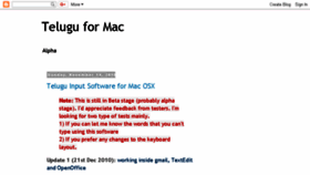 What Mac-telugu.blogspot.com website looked like in 2018 (5 years ago)