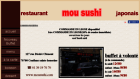 What Mousushi.com website looked like in 2018 (5 years ago)