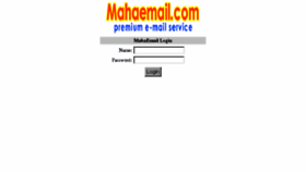 What Mahaemail.com website looked like in 2018 (5 years ago)