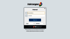 What Mail.vakrangee.in website looked like in 2018 (5 years ago)