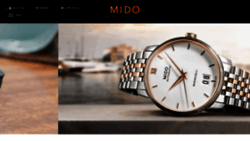 What Mido.kr website looked like in 2018 (5 years ago)