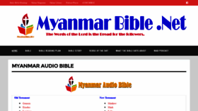 What Myanmarbible.net website looked like in 2018 (5 years ago)