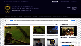 What Mib.uz website looked like in 2018 (7 years ago)