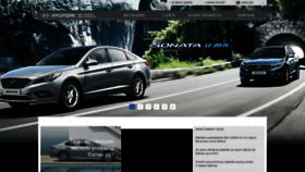 What Mongolhyundai.mn website looked like in 2018 (5 years ago)