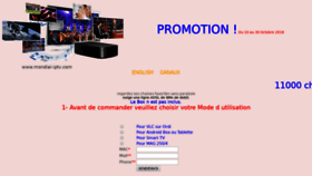 What Mondial-iptv.com website looked like in 2018 (5 years ago)