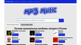 What Mp3-muzyka.ru website looked like in 2018 (5 years ago)