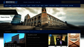 What Madrasa.uz website looked like in 2018 (5 years ago)