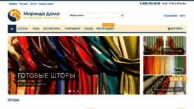 What Mirindadomo.ru website looked like in 2018 (5 years ago)