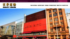 What Midcitycentre.com.au website looked like in 2018 (5 years ago)