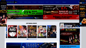 What Mangashiro.net website looked like in 2018 (5 years ago)