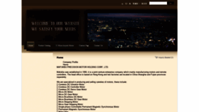 What Mafukbu.com website looked like in 2018 (5 years ago)