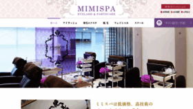 What Mimispa.net website looked like in 2018 (5 years ago)