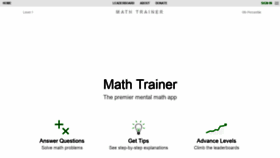 What Mathtrainer.org website looked like in 2018 (5 years ago)