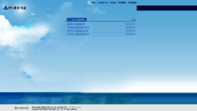 What Mmco.co.kr website looked like in 2018 (5 years ago)