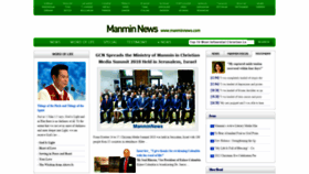 What Manminnews.com website looked like in 2018 (5 years ago)
