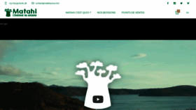 What Matahijuice.com website looked like in 2018 (5 years ago)