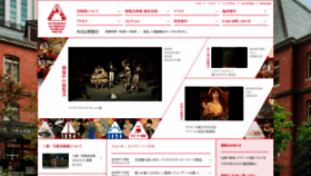 What Mimt.jp website looked like in 2018 (5 years ago)