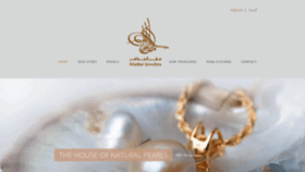 What Mattarjewelers.com website looked like in 2018 (5 years ago)