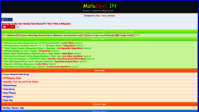 What Malludevil.in website looked like in 2018 (5 years ago)