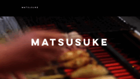 What Matsusuke.com website looked like in 2018 (5 years ago)