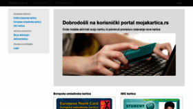 What Mojakartica.rs website looked like in 2018 (5 years ago)