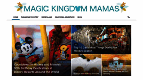 What Mkmamas.com website looked like in 2018 (5 years ago)