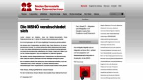 What Medienservicestelle.at website looked like in 2018 (5 years ago)
