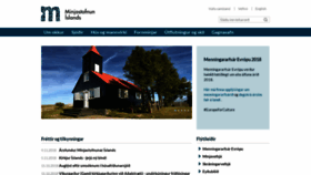 What Minjastofnun.is website looked like in 2018 (5 years ago)