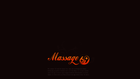 What Massage69.at website looked like in 2018 (5 years ago)
