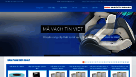 What Mavachtinviet.com website looked like in 2018 (5 years ago)