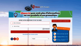 What Marocgpstracker.com website looked like in 2018 (5 years ago)