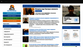 What Mrm.ru website looked like in 2018 (5 years ago)
