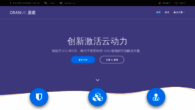 What Mjj.hk website looked like in 2018 (5 years ago)
