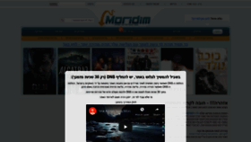 What Moridim01.tv website looked like in 2018 (5 years ago)
