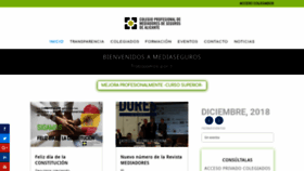 What Mediaseguros.es website looked like in 2018 (5 years ago)