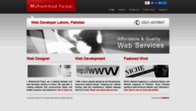 What Muhammadfaisal.com website looked like in 2018 (5 years ago)