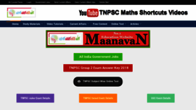 What Maanavan.com website looked like in 2018 (5 years ago)