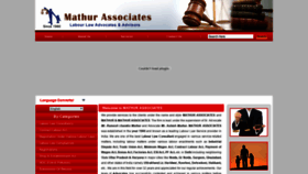 What Mathurassociates.net website looked like in 2018 (5 years ago)