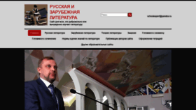 What Mosliter.ru website looked like in 2018 (5 years ago)