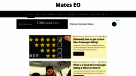 What Mateseo.com website looked like in 2018 (5 years ago)