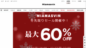 What Miamasvin.jp website looked like in 2018 (5 years ago)
